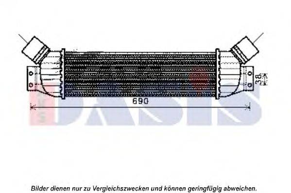 AKS DASIS 517004N Інтеркулер