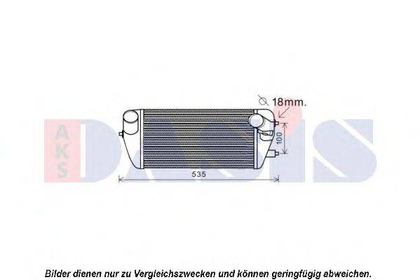 AKS DASIS 517008N Інтеркулер