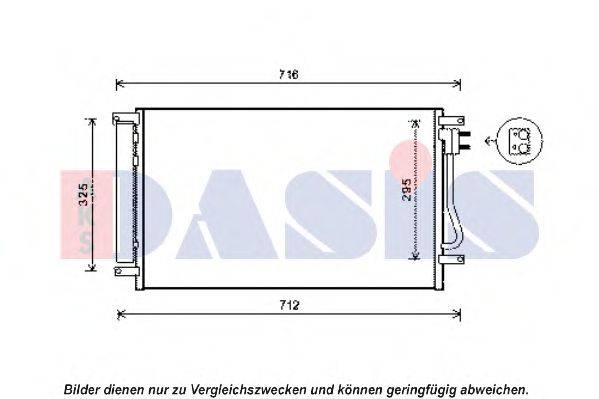 AKS DASIS 522067N Конденсатор, кондиціонер