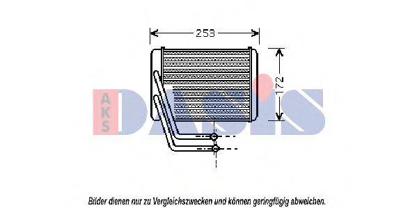 AKS DASIS 569011N Теплообмінник, опалення салону