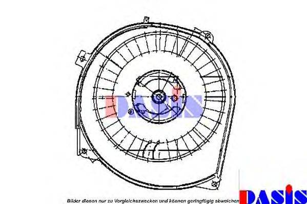 AKS DASIS 742670N Вентилятор салону