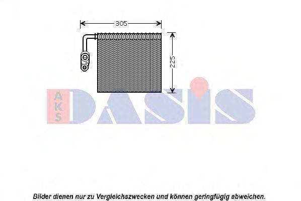 AKS DASIS 820035N Випарник, кондиціонер