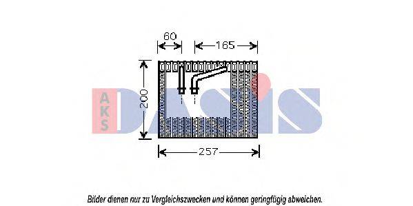 AKS DASIS 820308N Випарник, кондиціонер