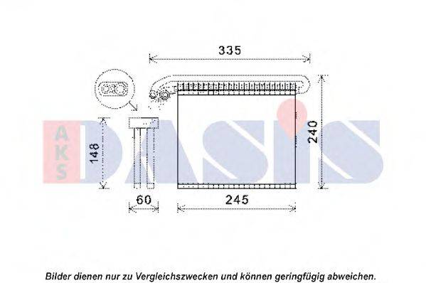 AKS DASIS 820345N Випарник, кондиціонер