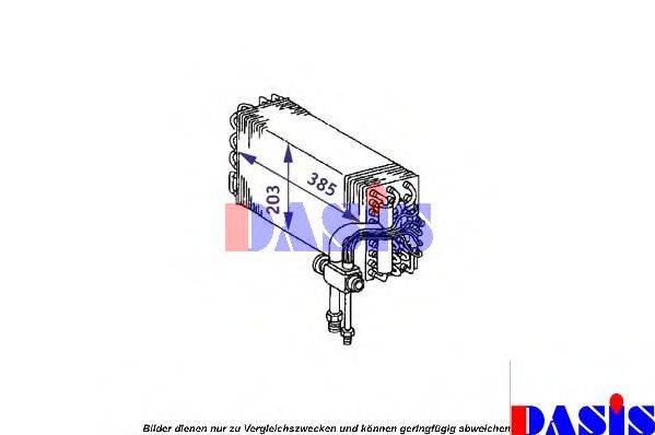 AKS DASIS 821020N Випарник, кондиціонер