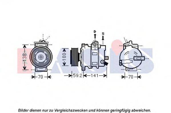 AKS DASIS 851901N Компресор, кондиціонер