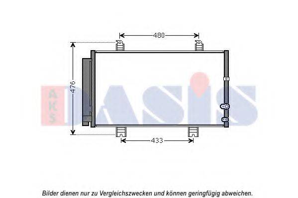 AKS DASIS 212096N Конденсатор, кондиціонер