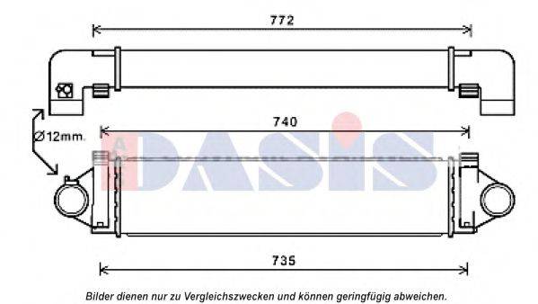 AKS DASIS 047028N Інтеркулер