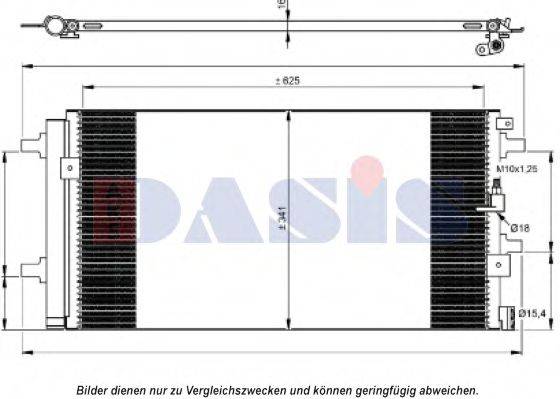 AKS DASIS 482031N Конденсатор, кондиціонер