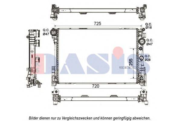 AKS DASIS 120115N Радіатор, охолодження двигуна