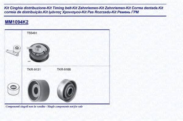 MAGNETI MARELLI 341310941102 Комплект ременя ГРМ