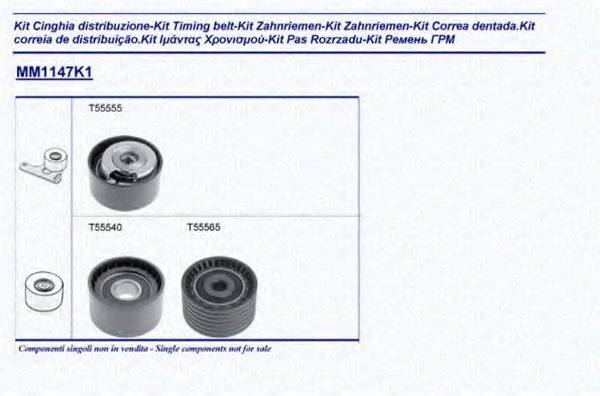 MAGNETI MARELLI 341311471101 Комплект ременя ГРМ