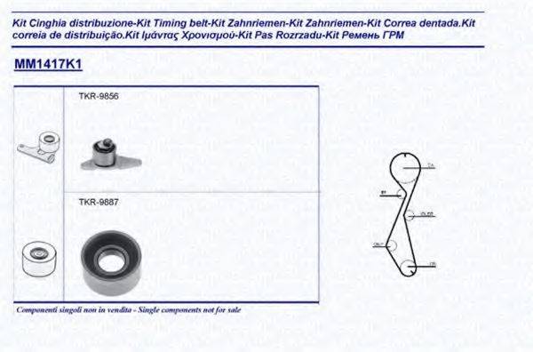 MAGNETI MARELLI 341314171101 Комплект ременя ГРМ